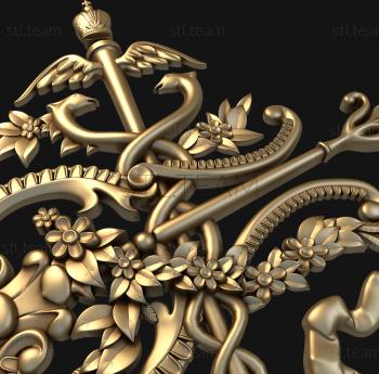 3D model Royal scepters (STL)